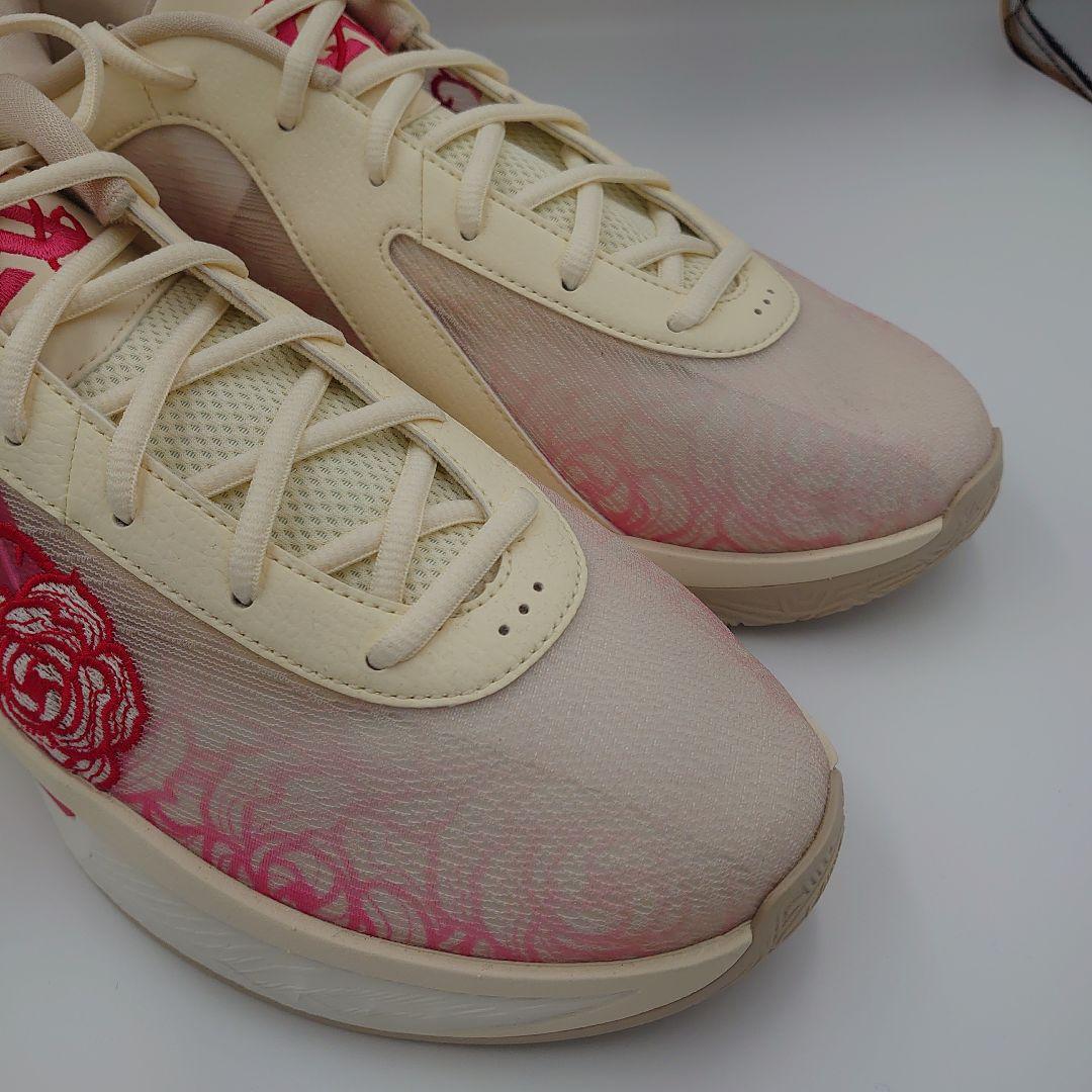 訳ありバッシュ 28.5cm NIKE ナイキGIANNIS FREAK ヤニス