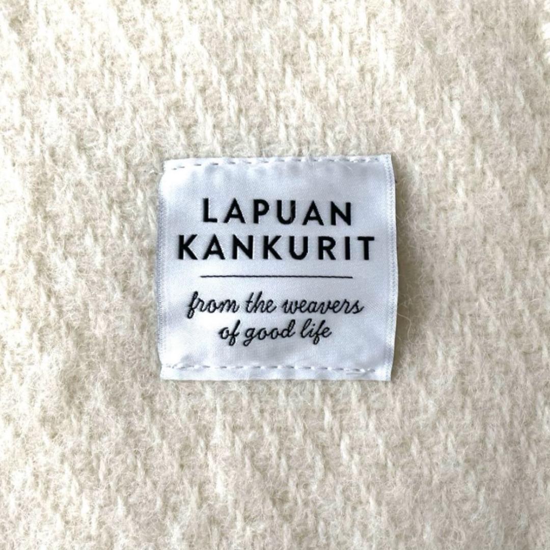 ラプアン カンクリ LAPUAN KANKURIT ポケットショール ホワイト