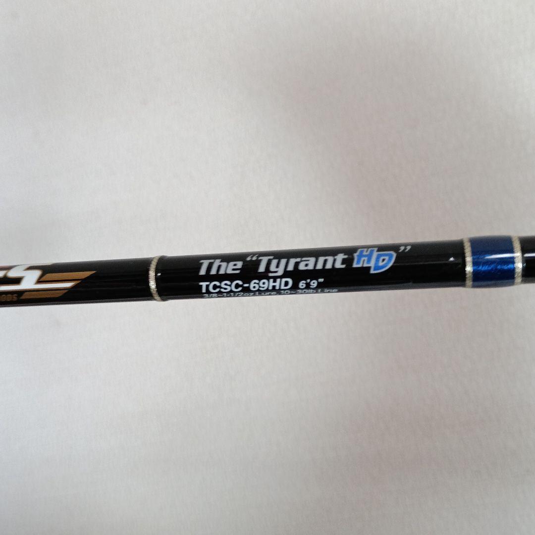 送料無料 エバーグリーン コンバットスティック タイラント TCSC-69HD