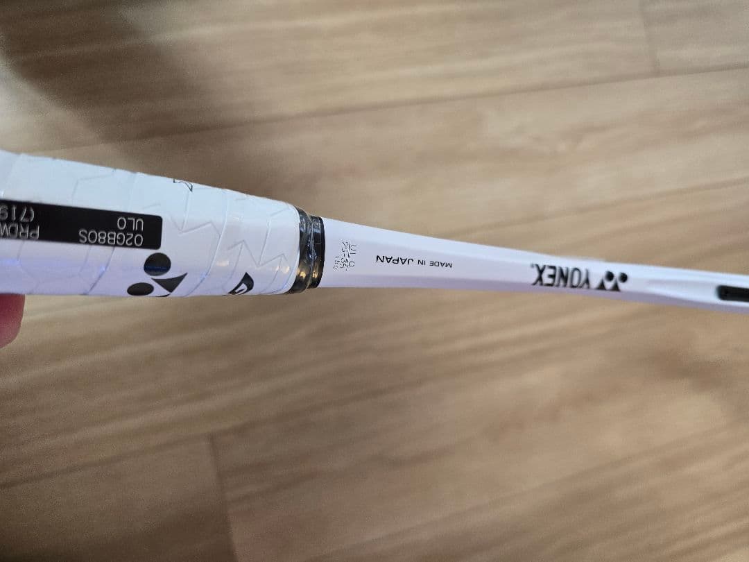 YONEX ジオブレイク80S UL0