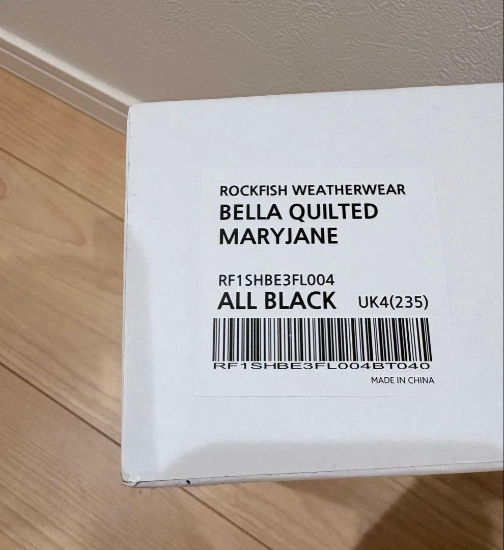 Rockfish Weatherwear 黒 バレエシューズ