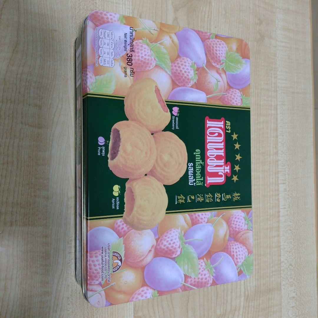 タイで買ったお菓子の空き缶