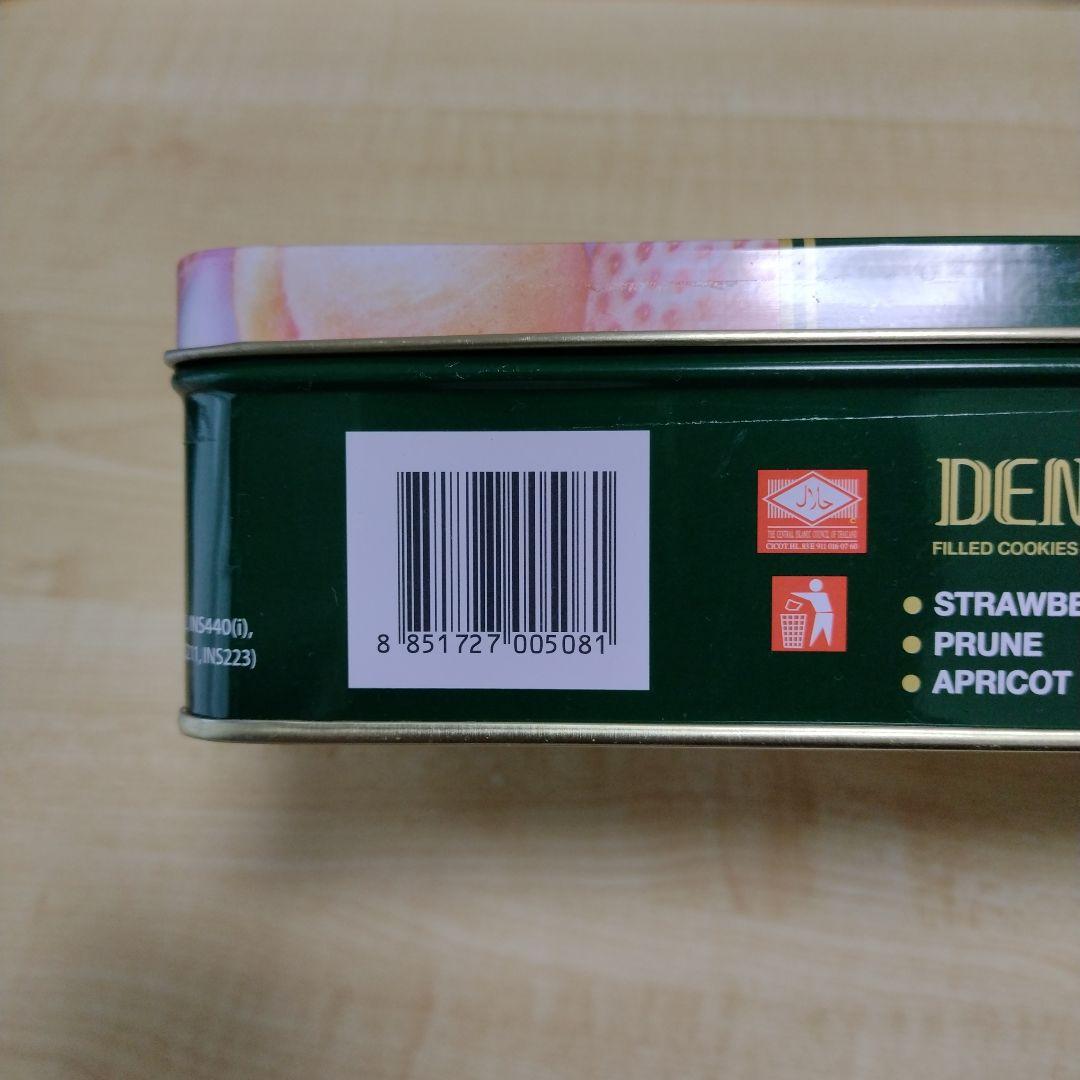 タイで買ったお菓子の空き缶