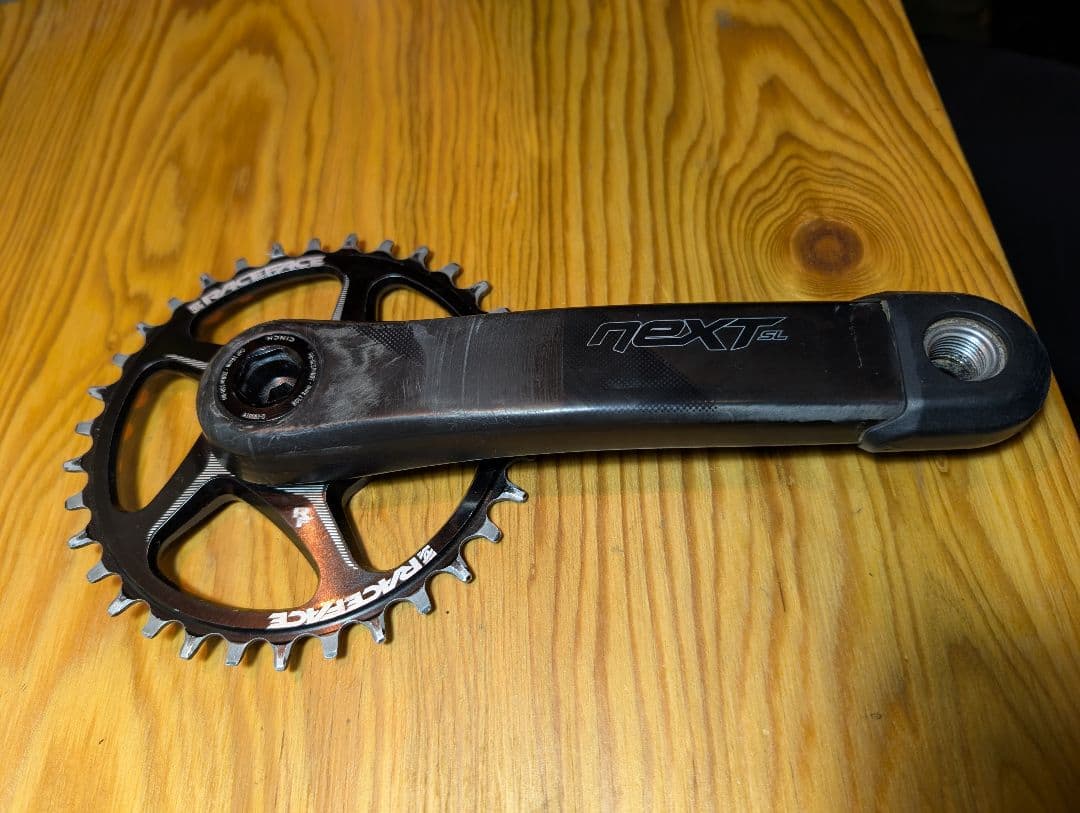 Race face Next SL レースフェイス クランク　175mm BB付