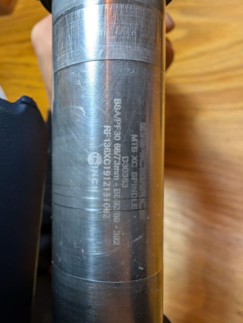 Race face Next SL レースフェイス クランク　175mm BB付