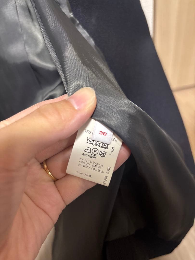 【ブラクトメント】 ダブルブレストテーラードジャケット 36