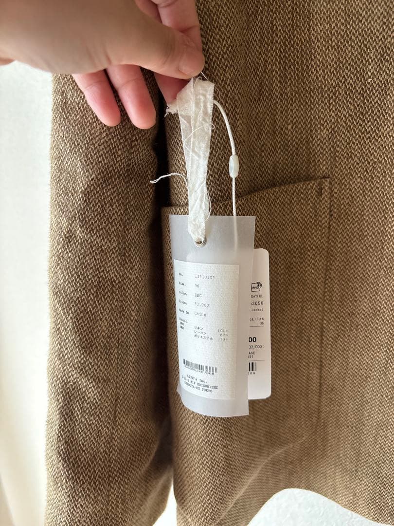 【TODAYFUL】Boyfriend Linen Jacket