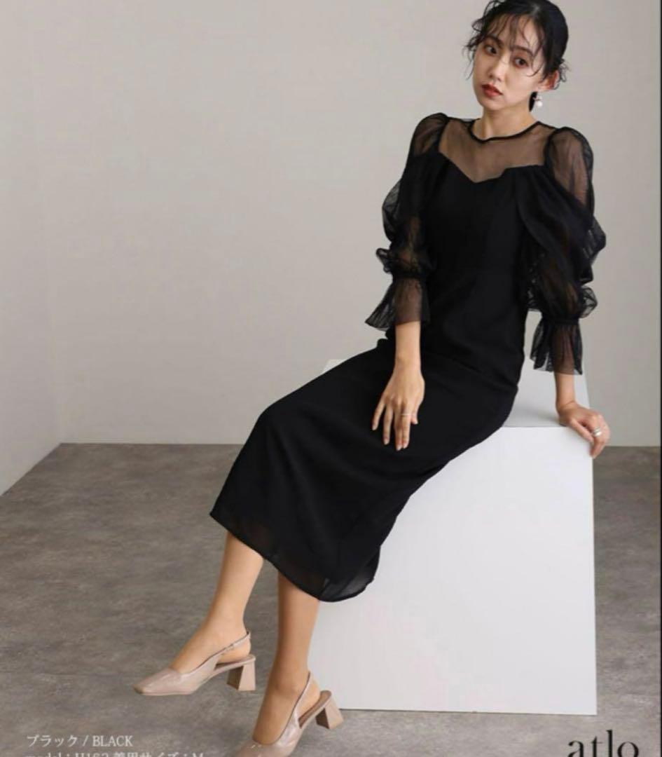 atloシースルー袖 ブラックパーティードレス