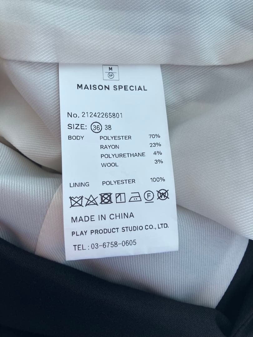 値下げ！MAISON SPECIAL Jacket Rompers