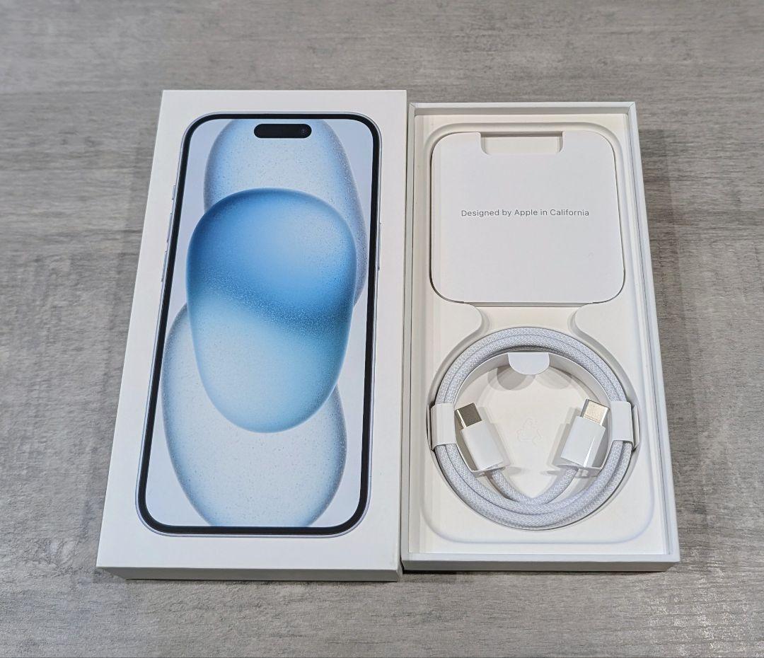iPhone15 ブルー 128gb おまけ付き