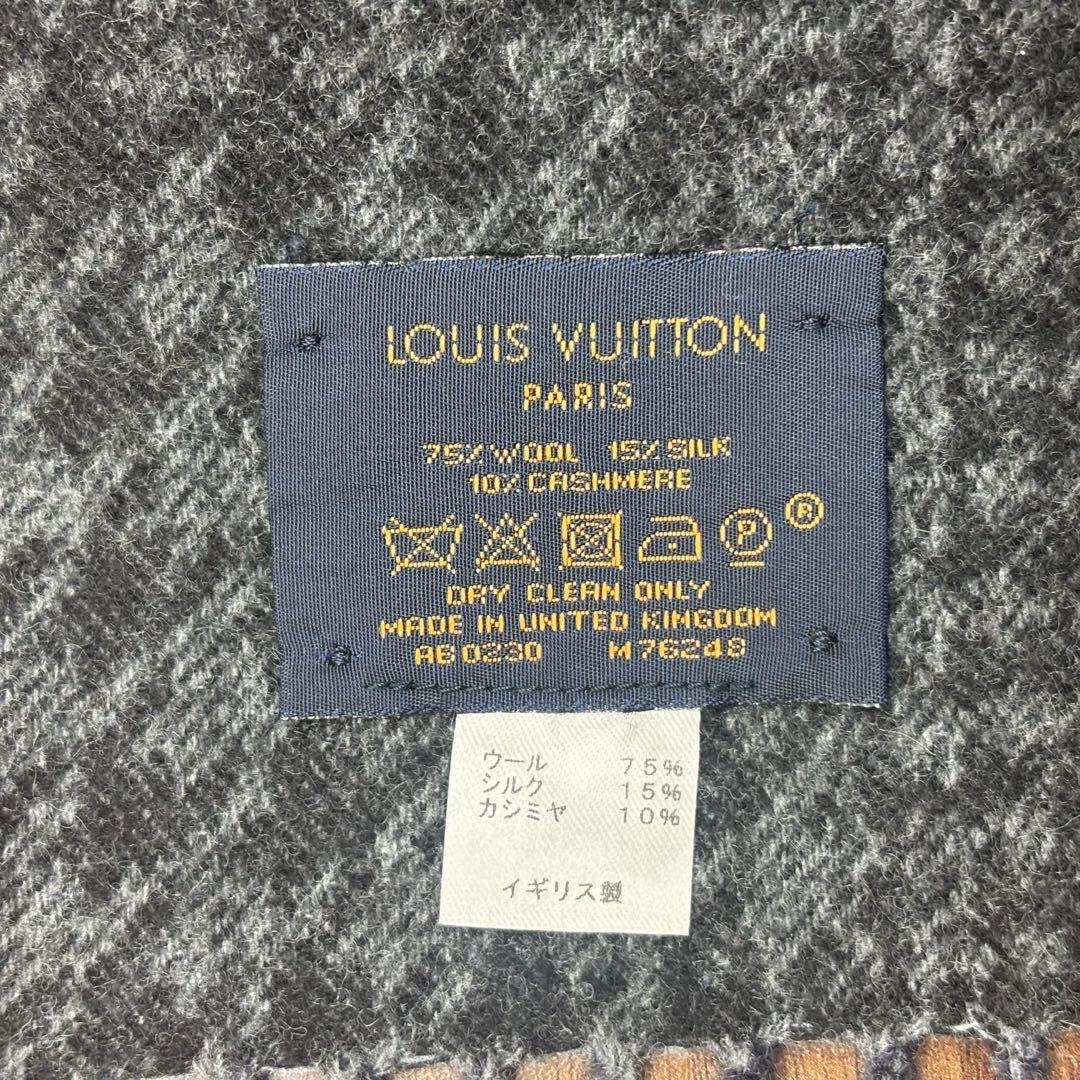 ルイヴィトン エシャルプ・ピエ ドゥ プー M76248 メンズ マフラー