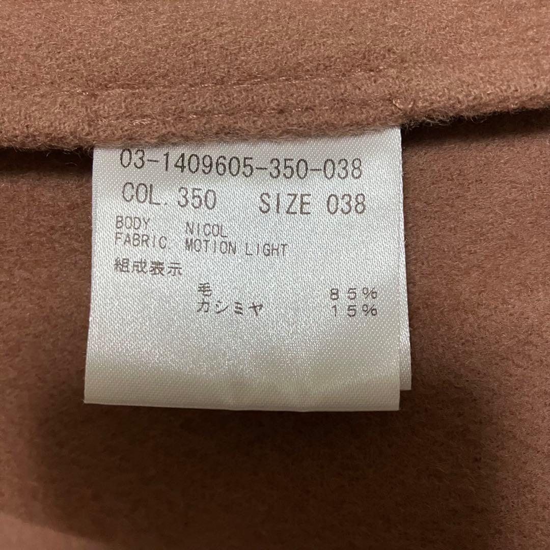 セオリーリュクス ２１AW ケープ ポンチョ カシミヤ ピンクベージュ 38