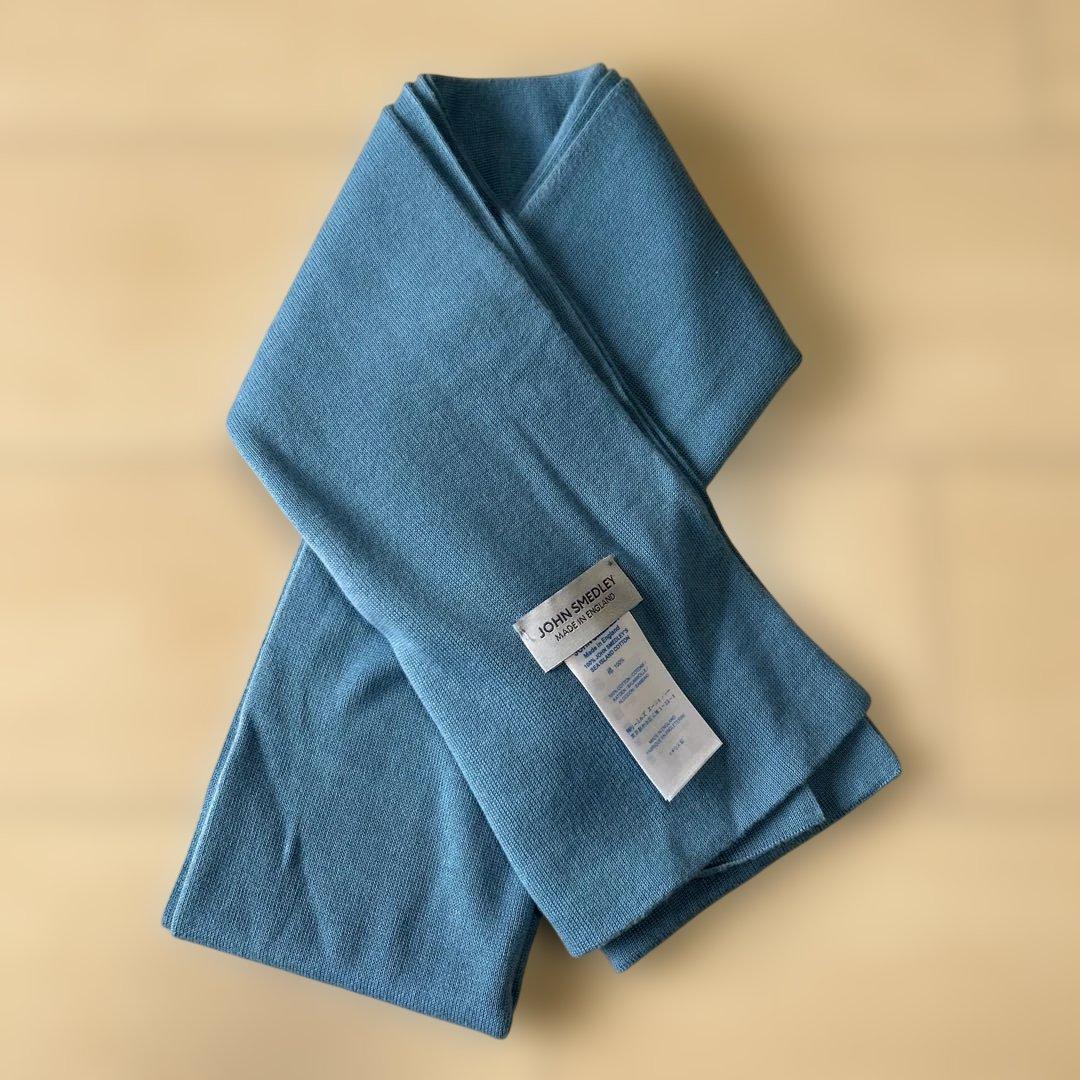 【JOHN SMEDLEY】マフラー