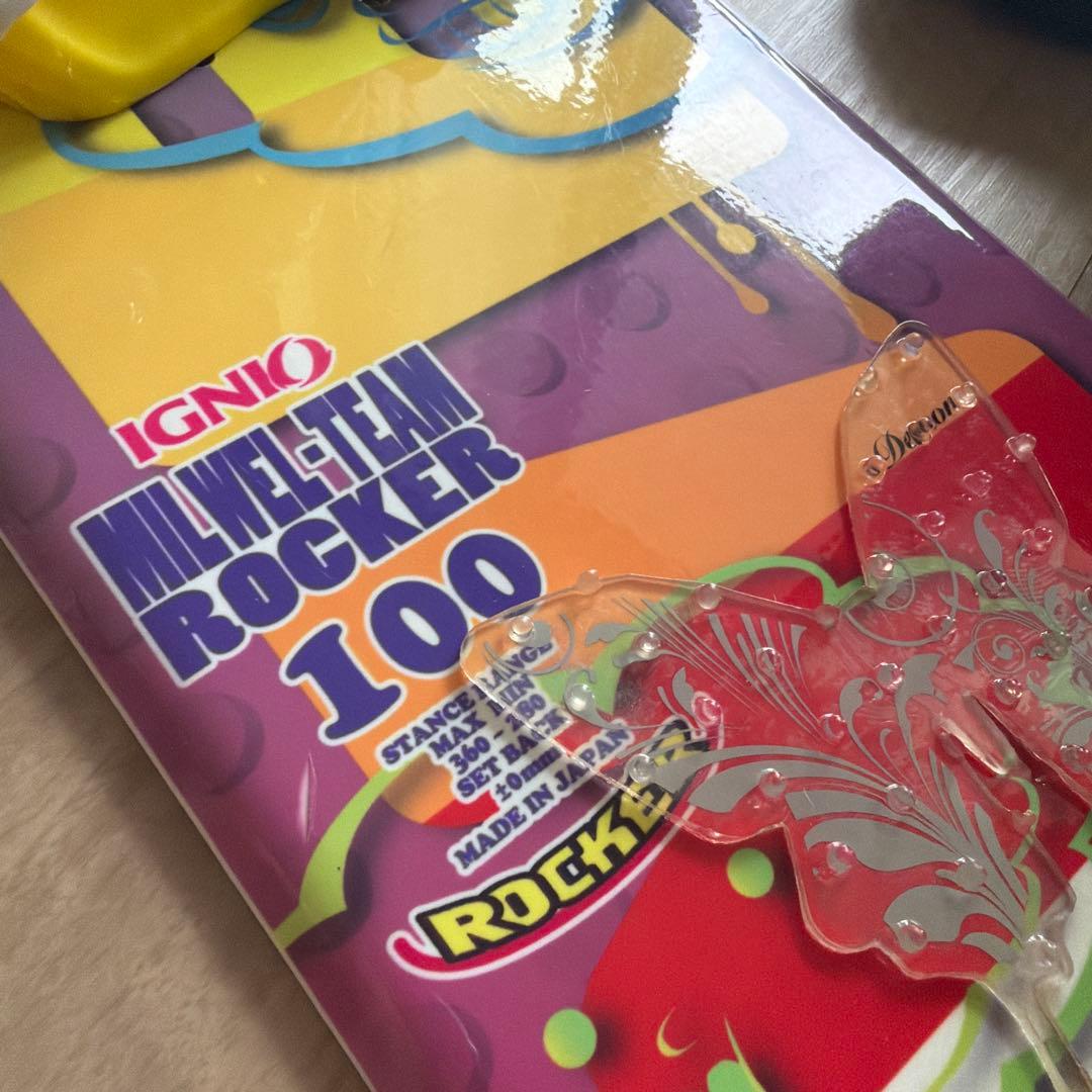 IGNIO ミニチームロッカー 100 スノーボード　ブーツセッド