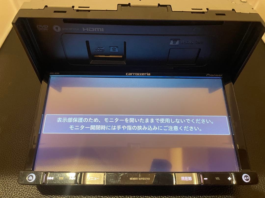 楽ナビAVIC-RZ09 2025年地図最新第2.0.0.版オービス最新