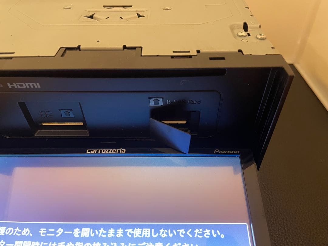 楽ナビAVIC-RZ09 2025年地図最新第2.0.0.版オービス最新