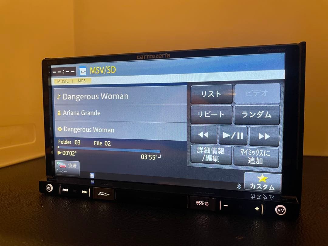 楽ナビAVIC-RZ09 2025年地図最新第2.0.0.版オービス最新