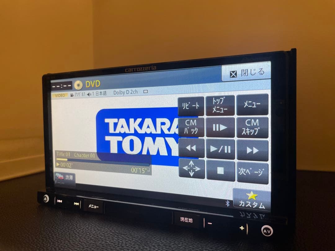 楽ナビAVIC-RZ09 2025年地図最新第2.0.0.版オービス最新