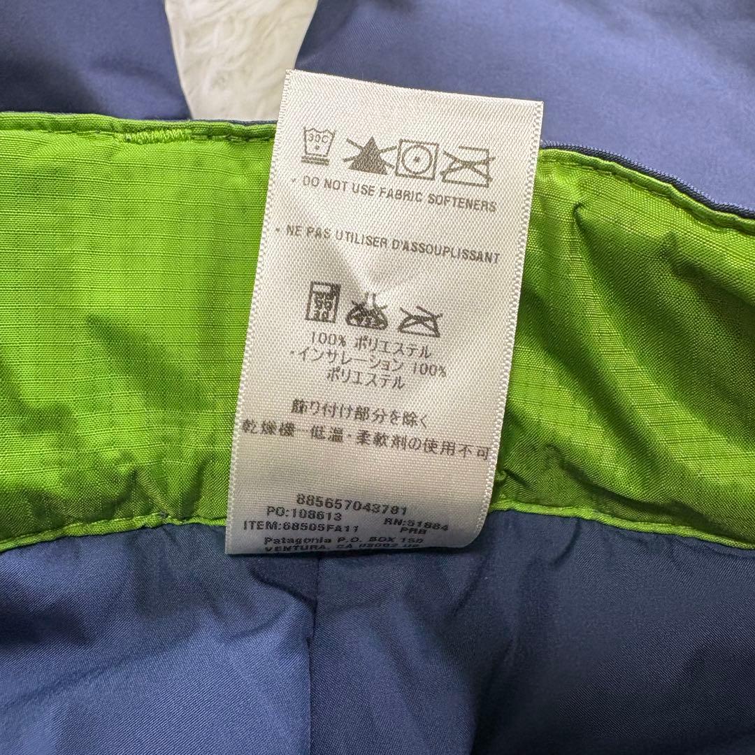 パタゴニアPatagoniaスキーウェアボーイズXL(14)グリーン系ネイビー系