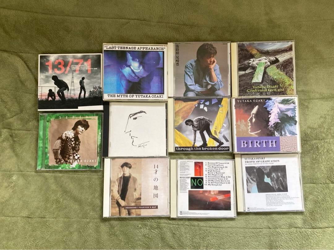 尾崎豊　CD まとめ売り