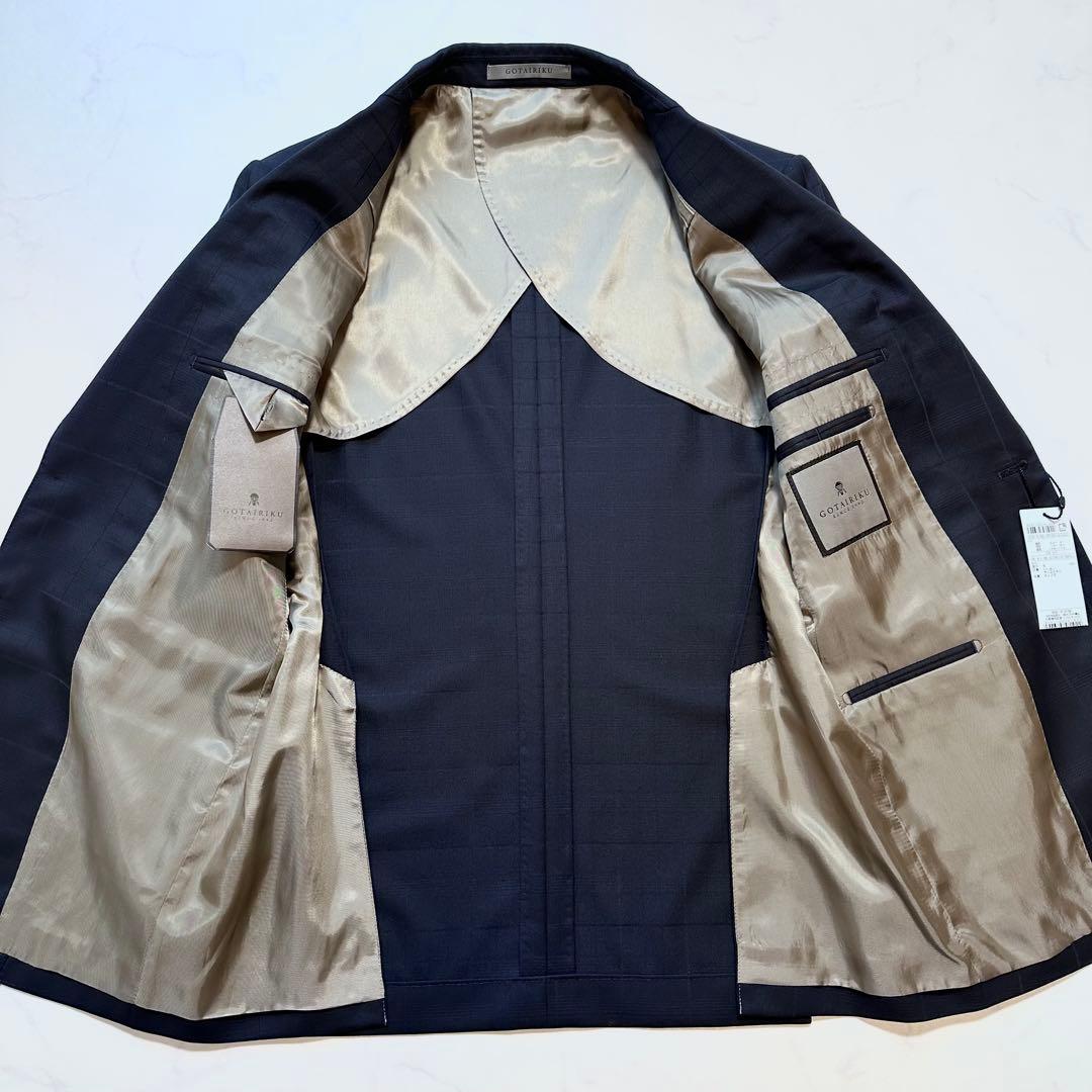 24AW タグ付き◎五大陸 スーツ 山栄毛織 ウール 紺 シャドーチェック A5