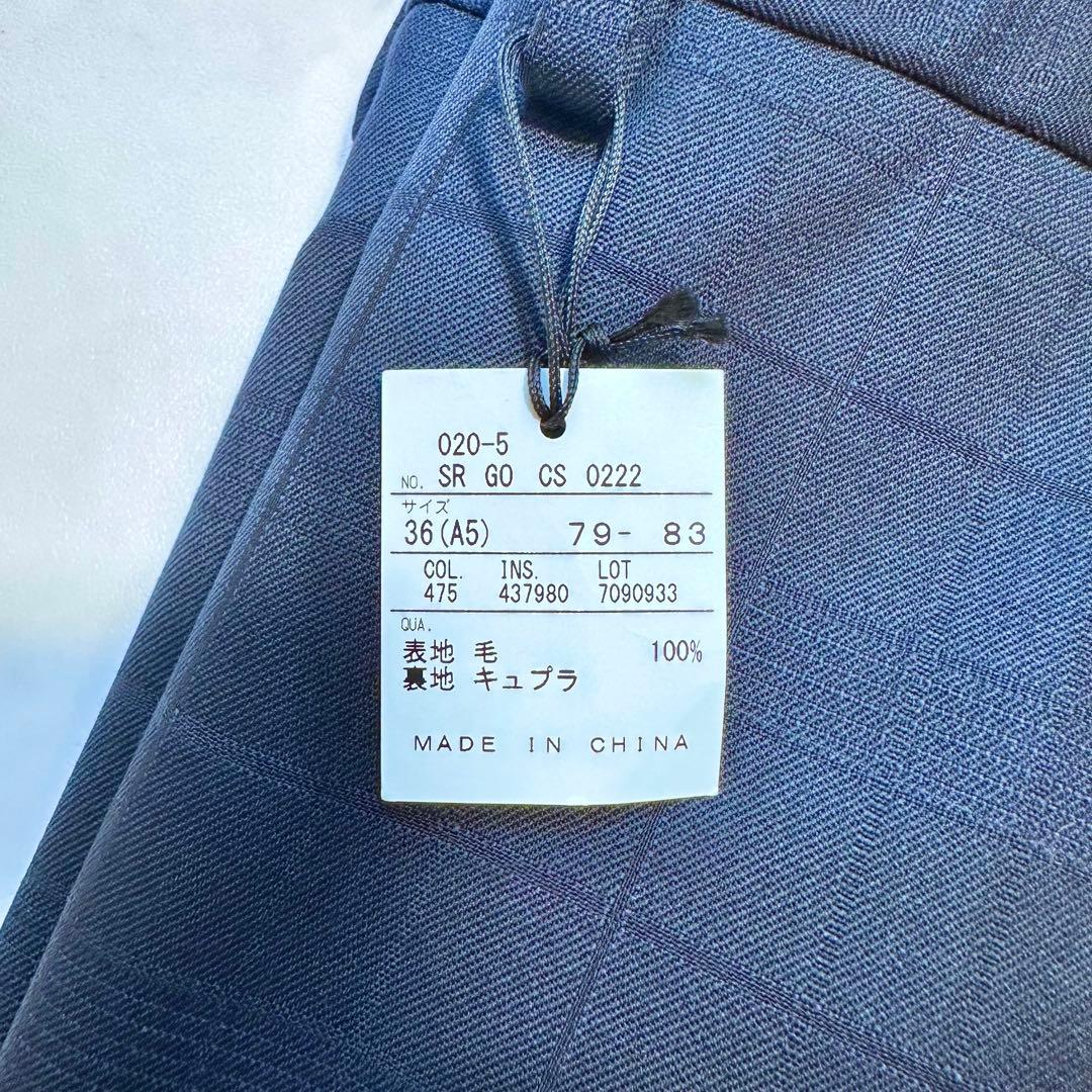 24AW タグ付き◎五大陸 スーツ 山栄毛織 ウール 紺 シャドーチェック A5