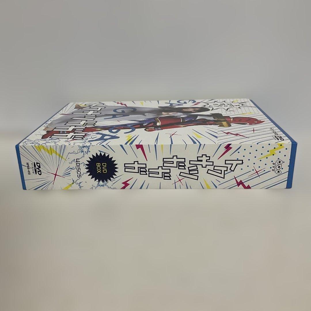 トクサツガガガ DVD BOX〈4枚組〉