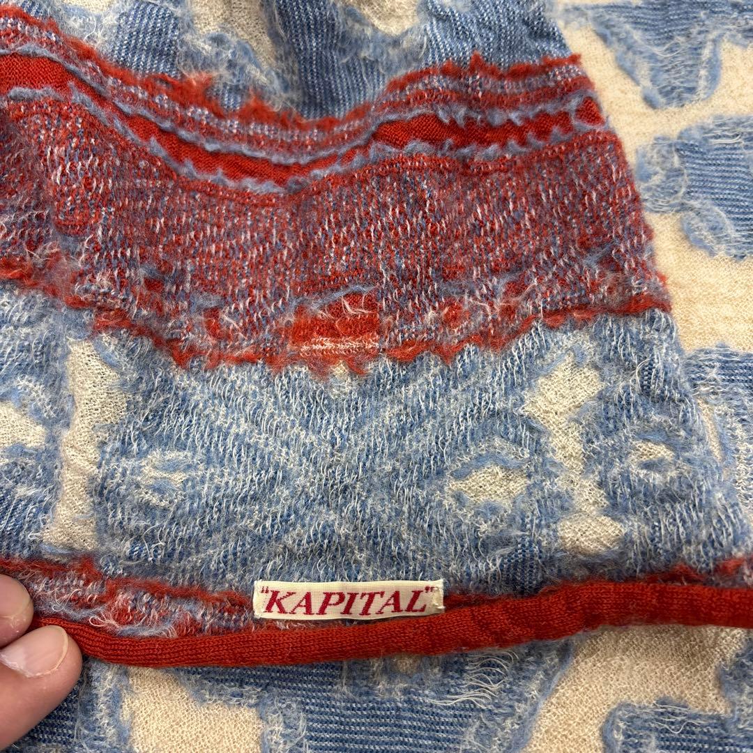 kapital模様入り青赤ストールマフラー(希少)