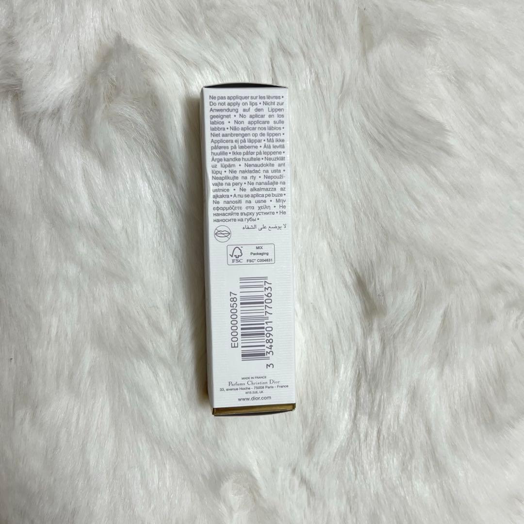 【新品未使用】未開封 ジャドール オードゥ パルファン ジャディオール（限定品）