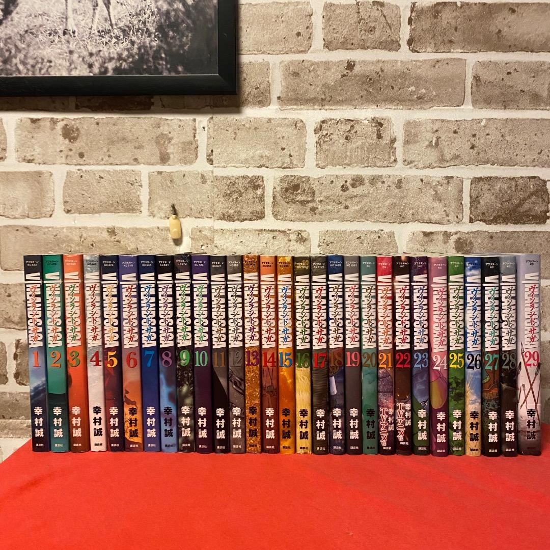 ヴィンランド・サガ 全巻 1-29巻 幸村誠 初版多数