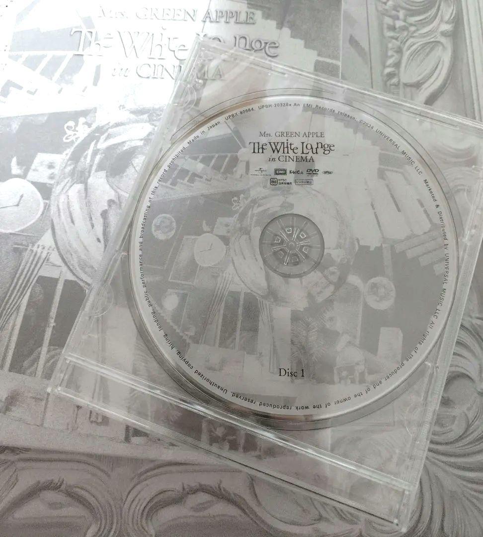 The WHITE Lounge【初回限定版BOX】新品メメルキーホルダー付き