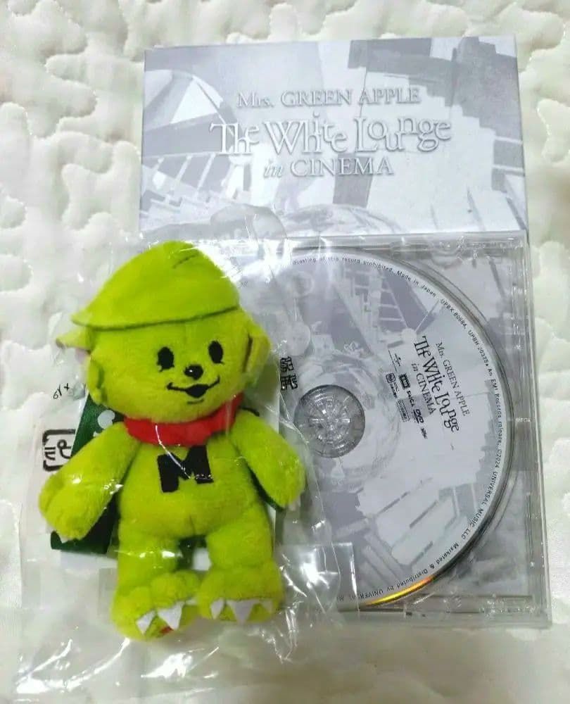 The WHITE Lounge【初回限定版BOX】新品メメルキーホルダー付き