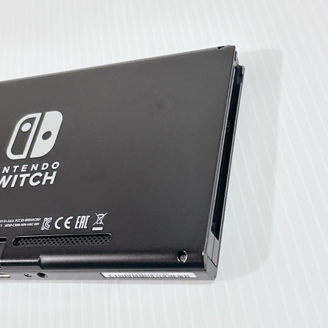 Nintendo Switch 本体 2020年製 バッテリー強化版 動作品