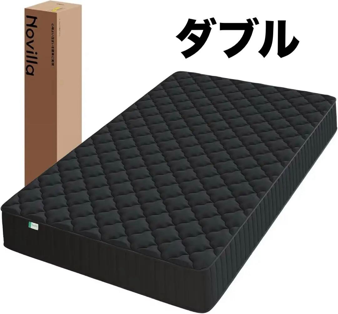 Novilla マットレス ダブル 硬め 極厚20cm 高反発ウレタン180N