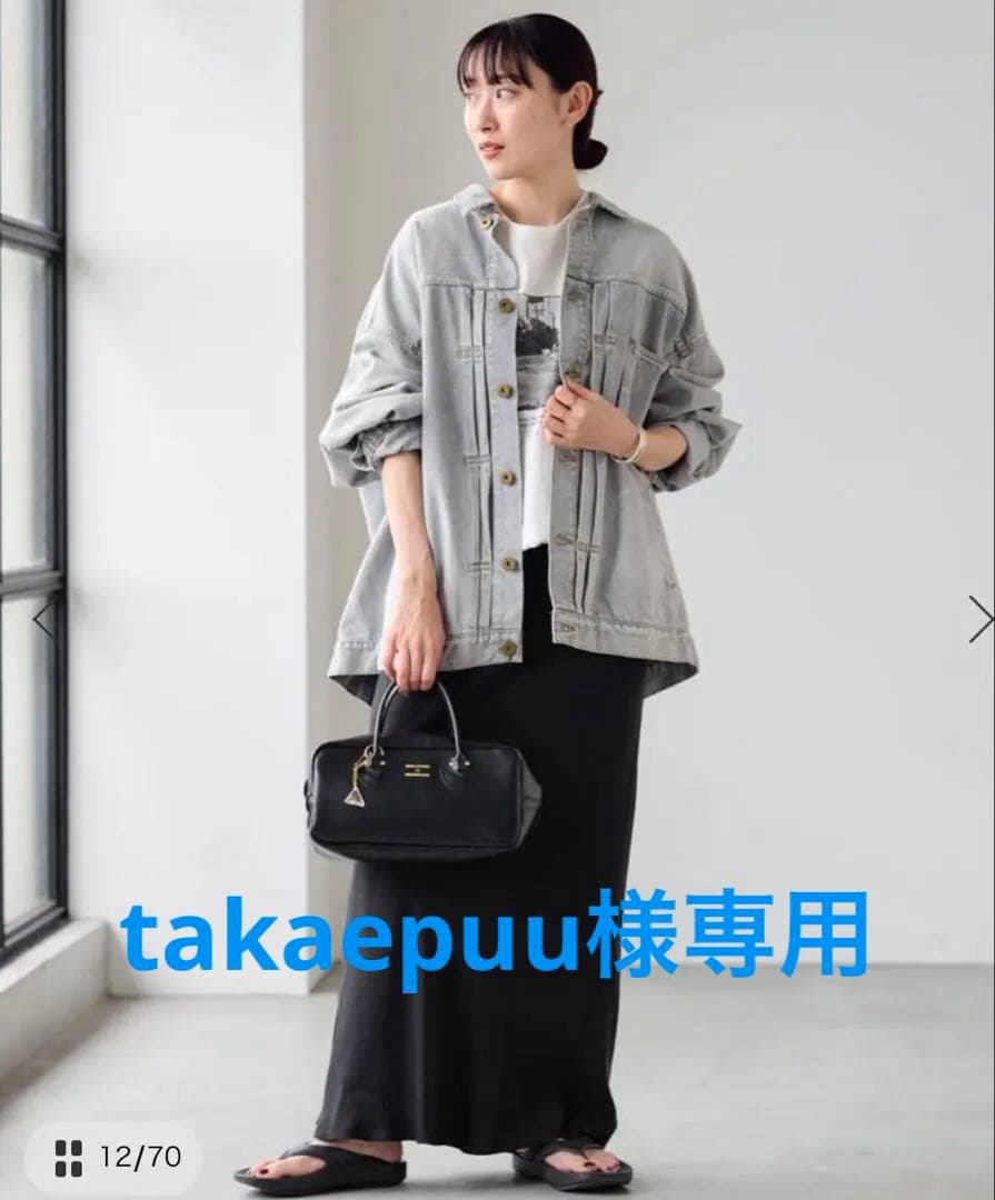 FRAMeWORK グレー デニムジャケット