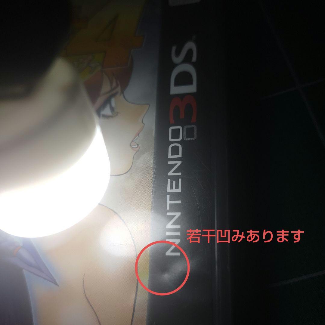 メタルマックス4 月光のディーヴァ ニンテンドー3DS