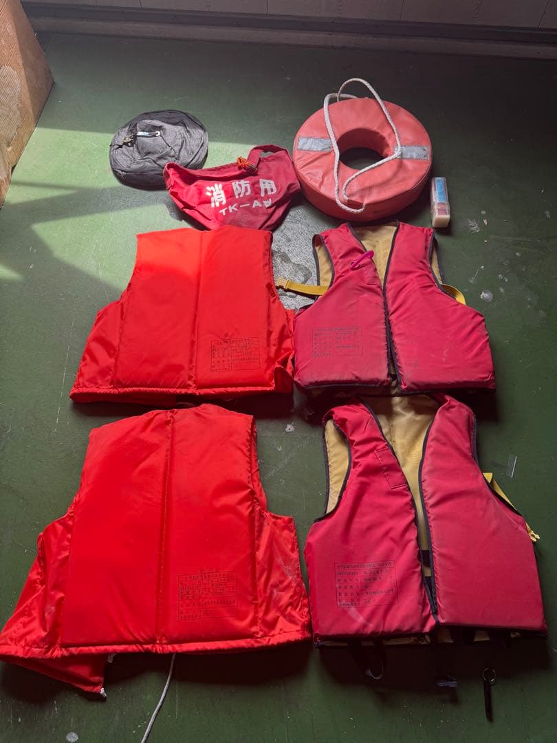 専用出品　小型船舶用　法定備品　(JCI承認)桜マーク付き