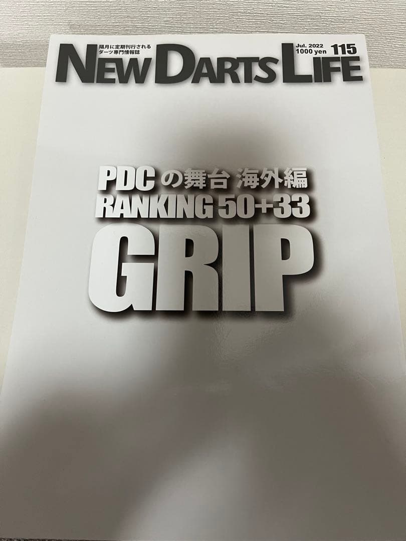 ダーツ Target ADRIAN LEWIS BLACK STEEL 26g