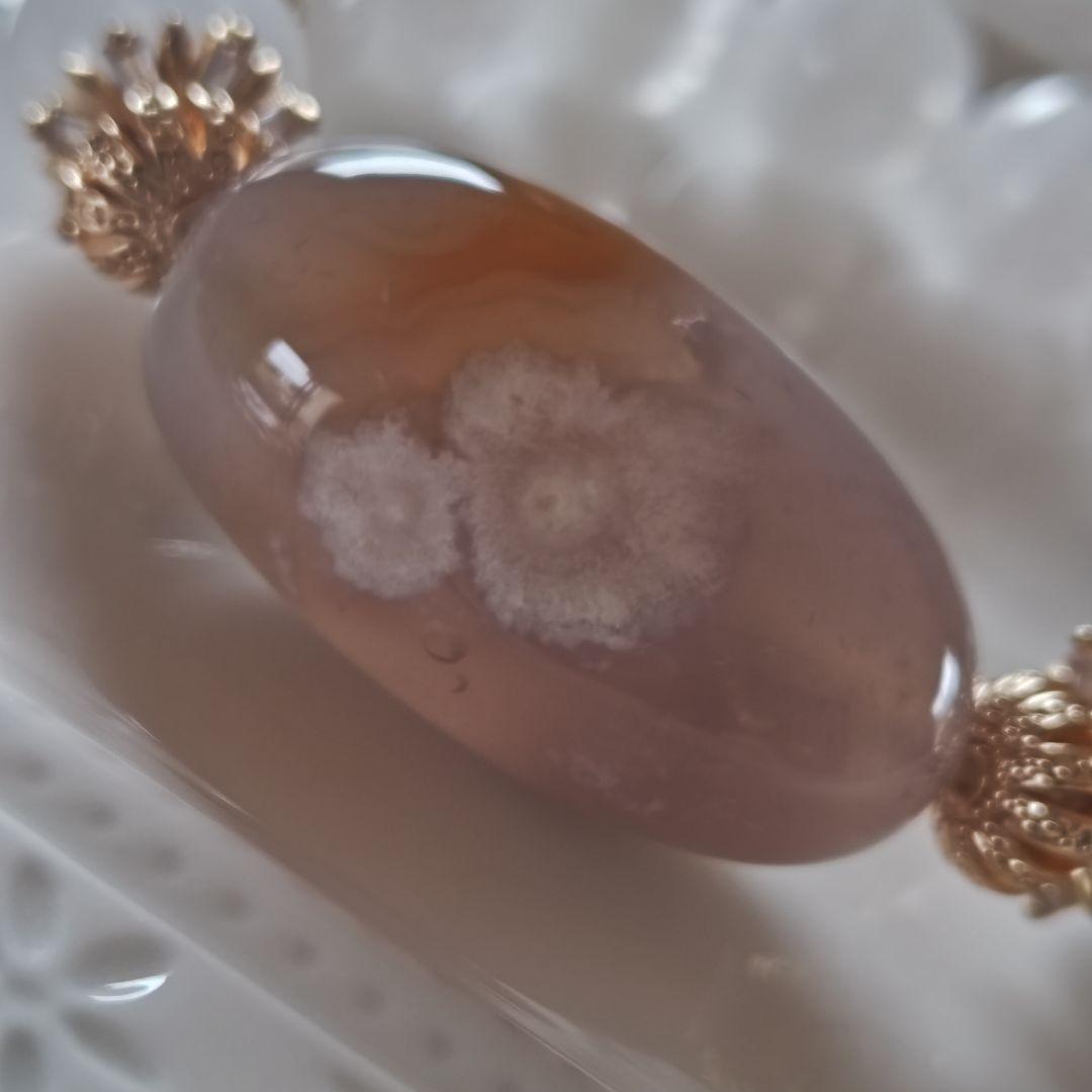 高品質！特大グレー桜瑪瑙どんころ　ホワイトガーデン