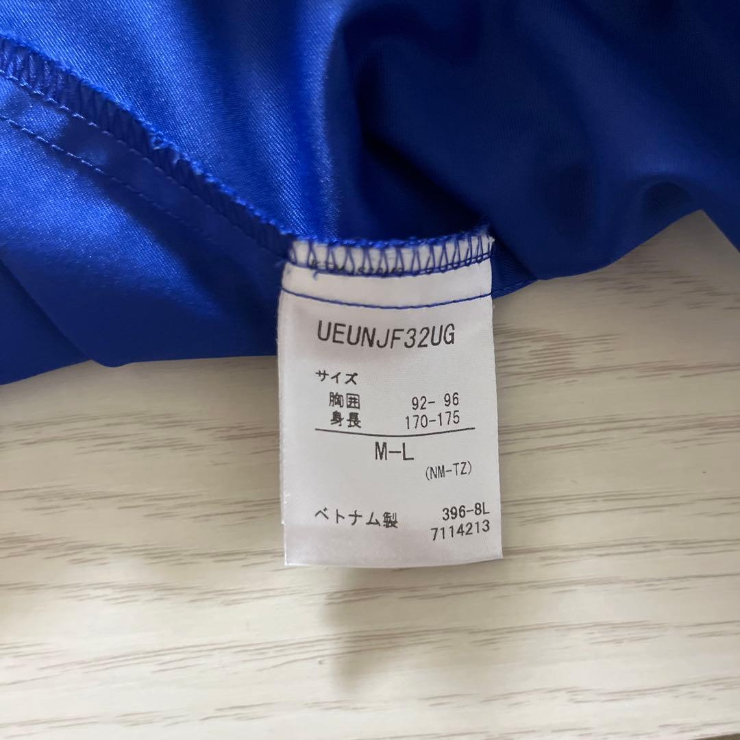 ガンバ大阪 umbro ピステ上下 サイズ6