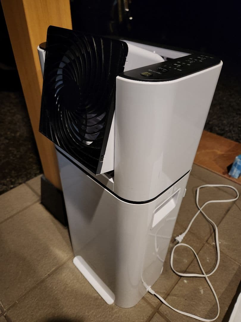 除湿機 IJD-150-W ホワイト 590W