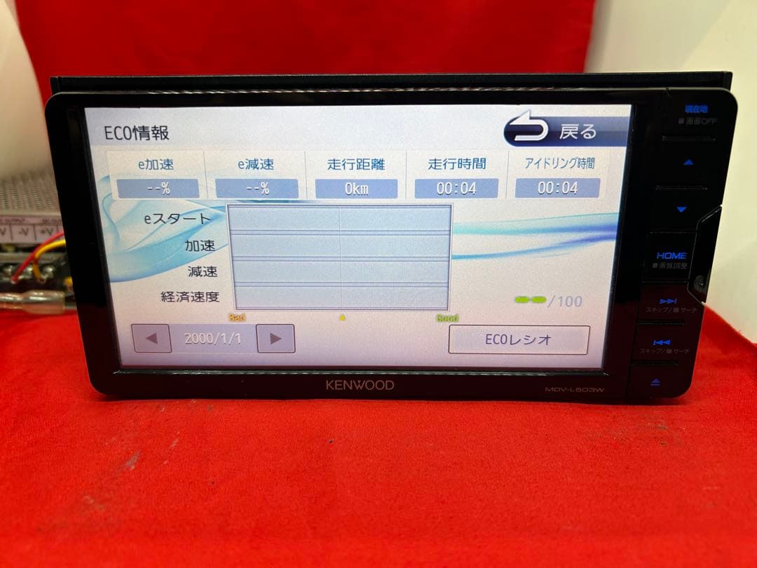 ⭐︎美品⭐︎KENWOOD フルセグMDV-L503W 最新地図　新品バックカメラ付