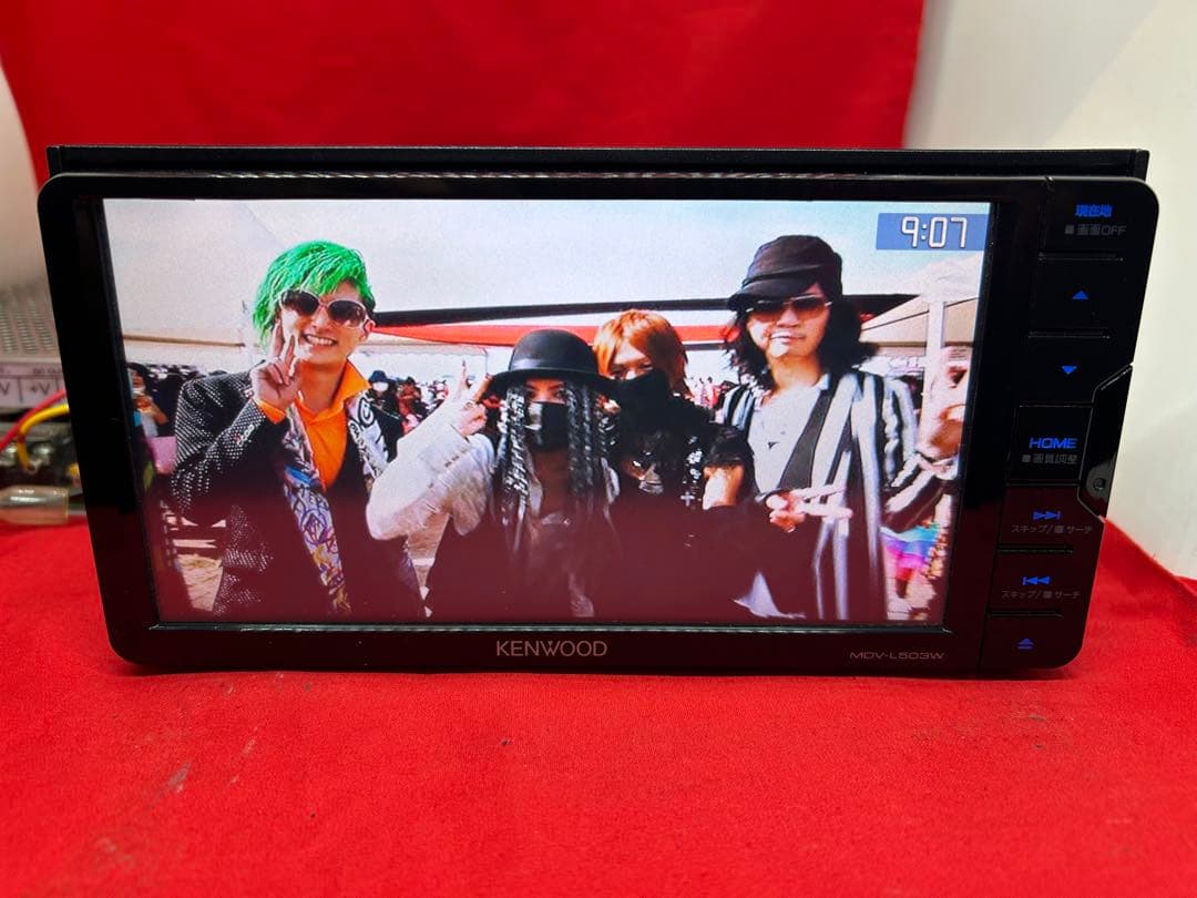 ⭐︎美品⭐︎KENWOOD フルセグMDV-L503W 最新地図　新品バックカメラ付