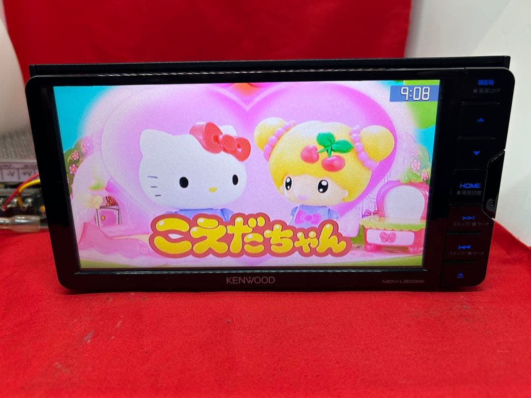 ⭐︎美品⭐︎KENWOOD フルセグMDV-L503W 最新地図　新品バックカメラ付