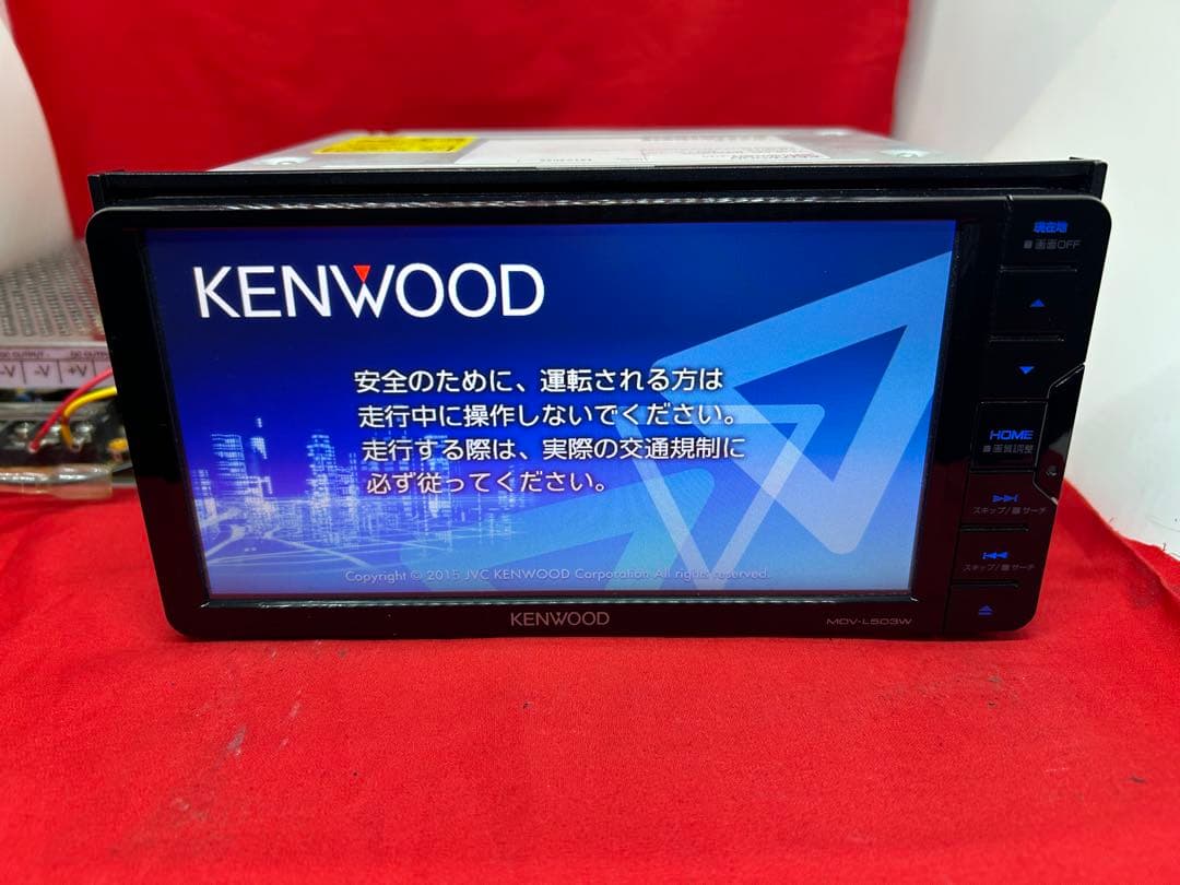 ⭐︎美品⭐︎KENWOOD フルセグMDV-L503W 最新地図　新品バックカメラ付