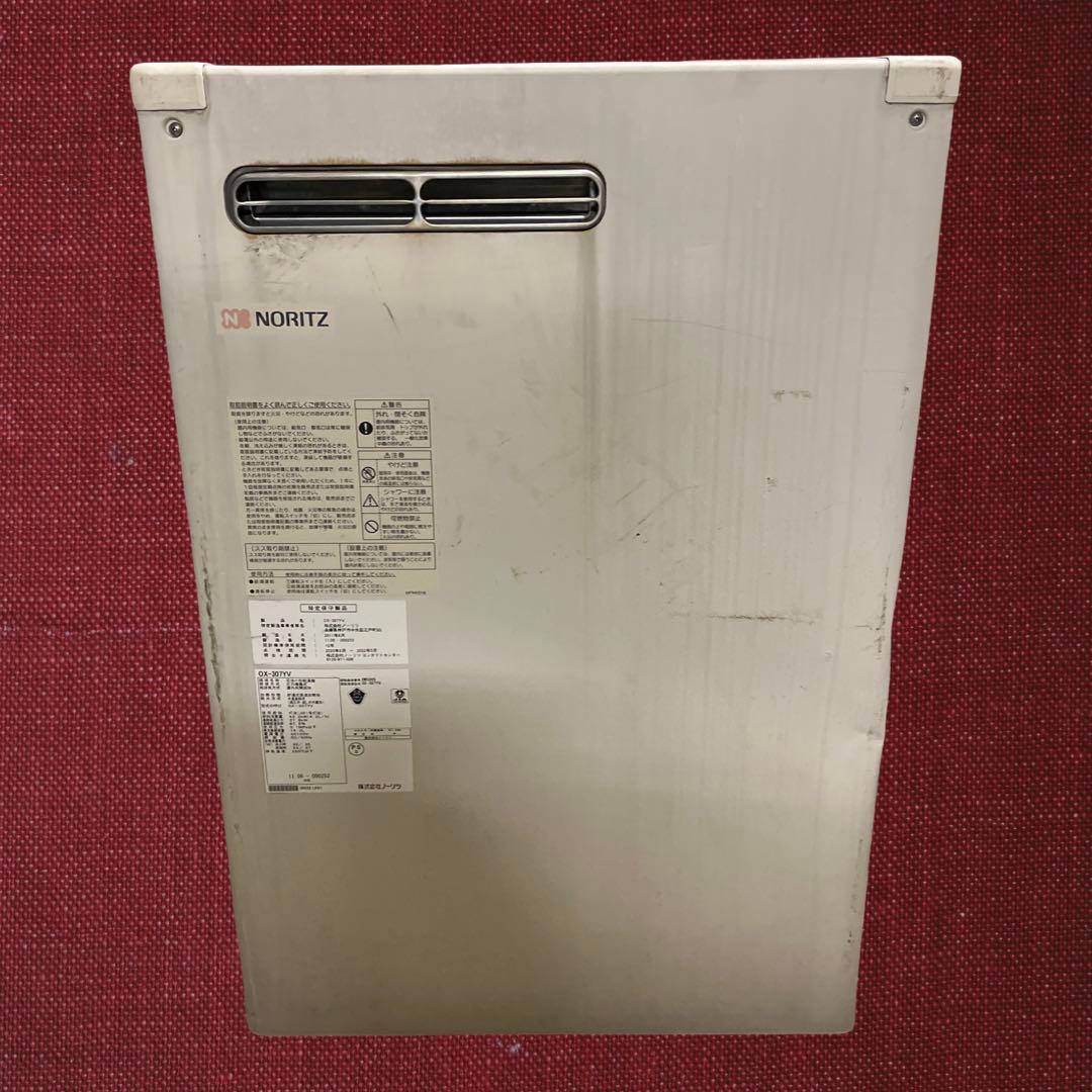（中古品）石油ボイラー 株式会社ノーリツ OX-307YV、2011年製。