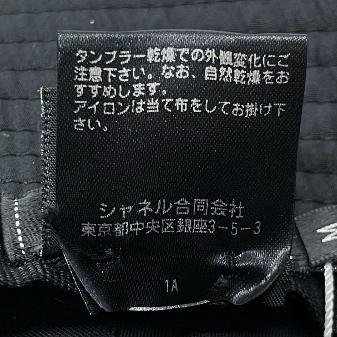 新品同様/タグ付き✨シャネル 2021モデル ココマークロゴ バケットハット 黒