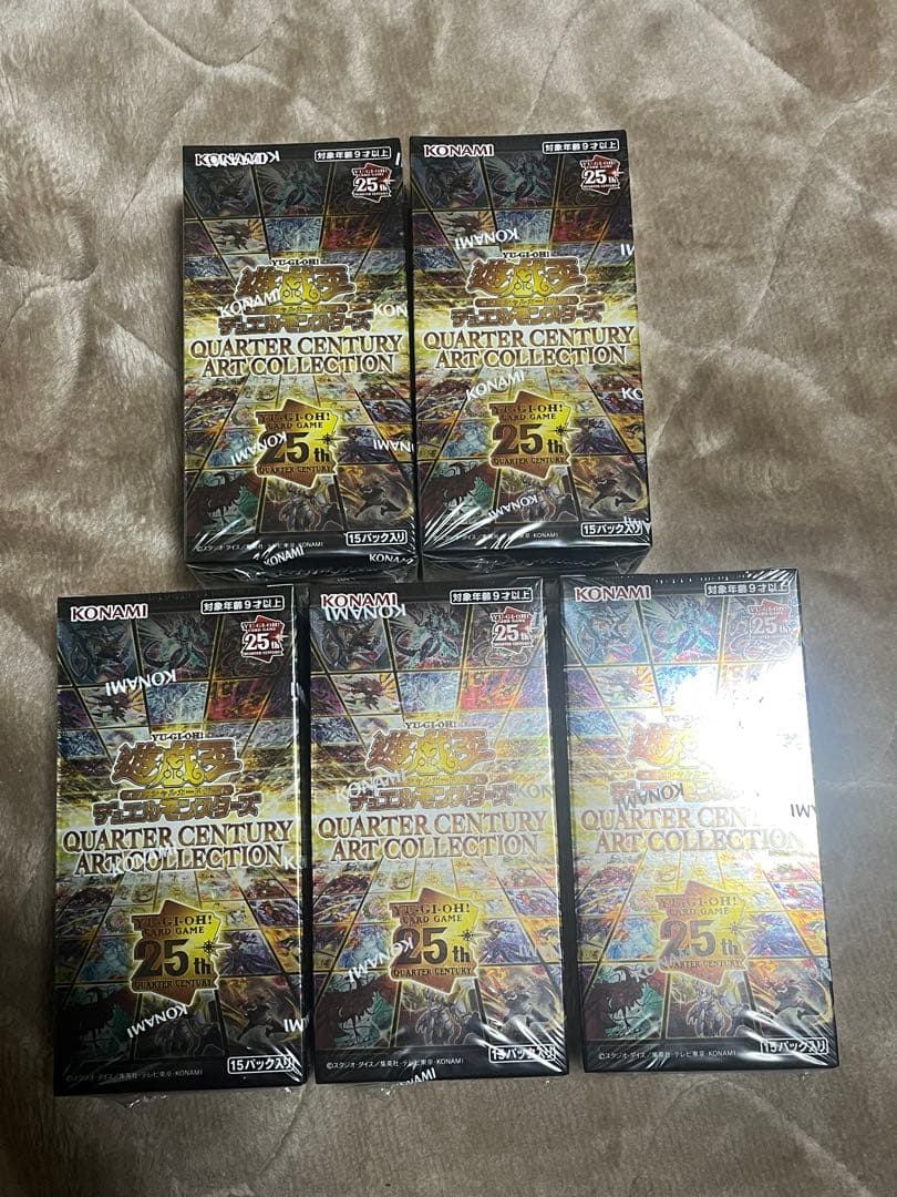 未開封シュリンク付き 遊戯王クォーターセンチュリーアートコレクション ５BOX