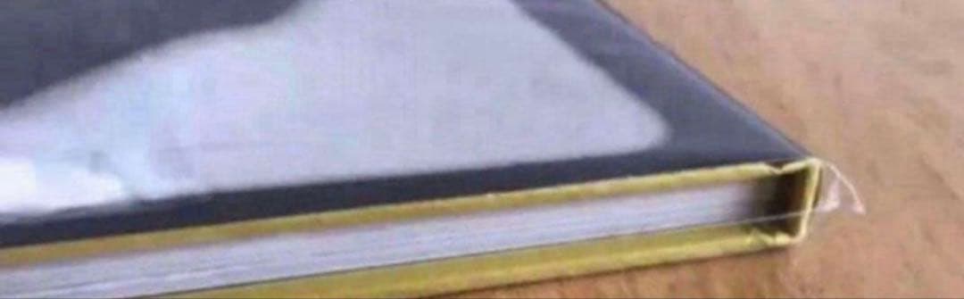 須田一政　角のな煙草屋までの旅　写真集