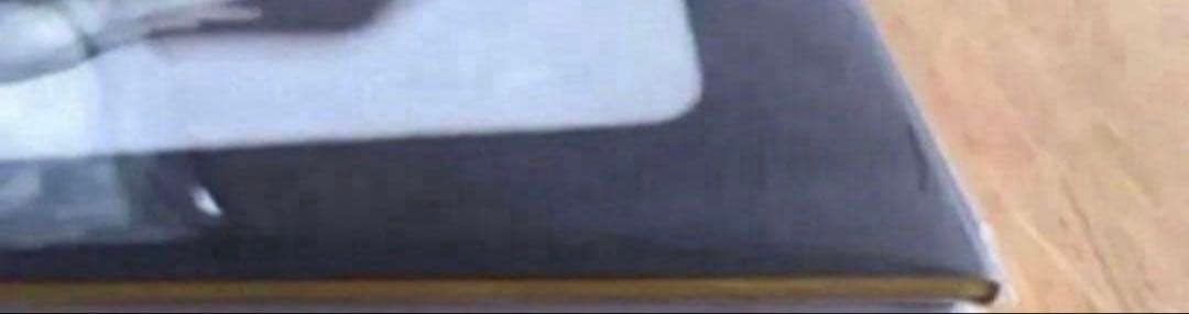 須田一政　角のな煙草屋までの旅　写真集